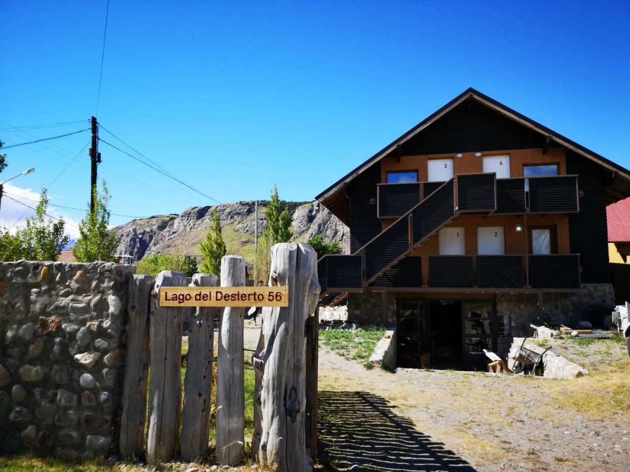 Campo Base Aparts El Chaltén Zewnętrze zdjęcie